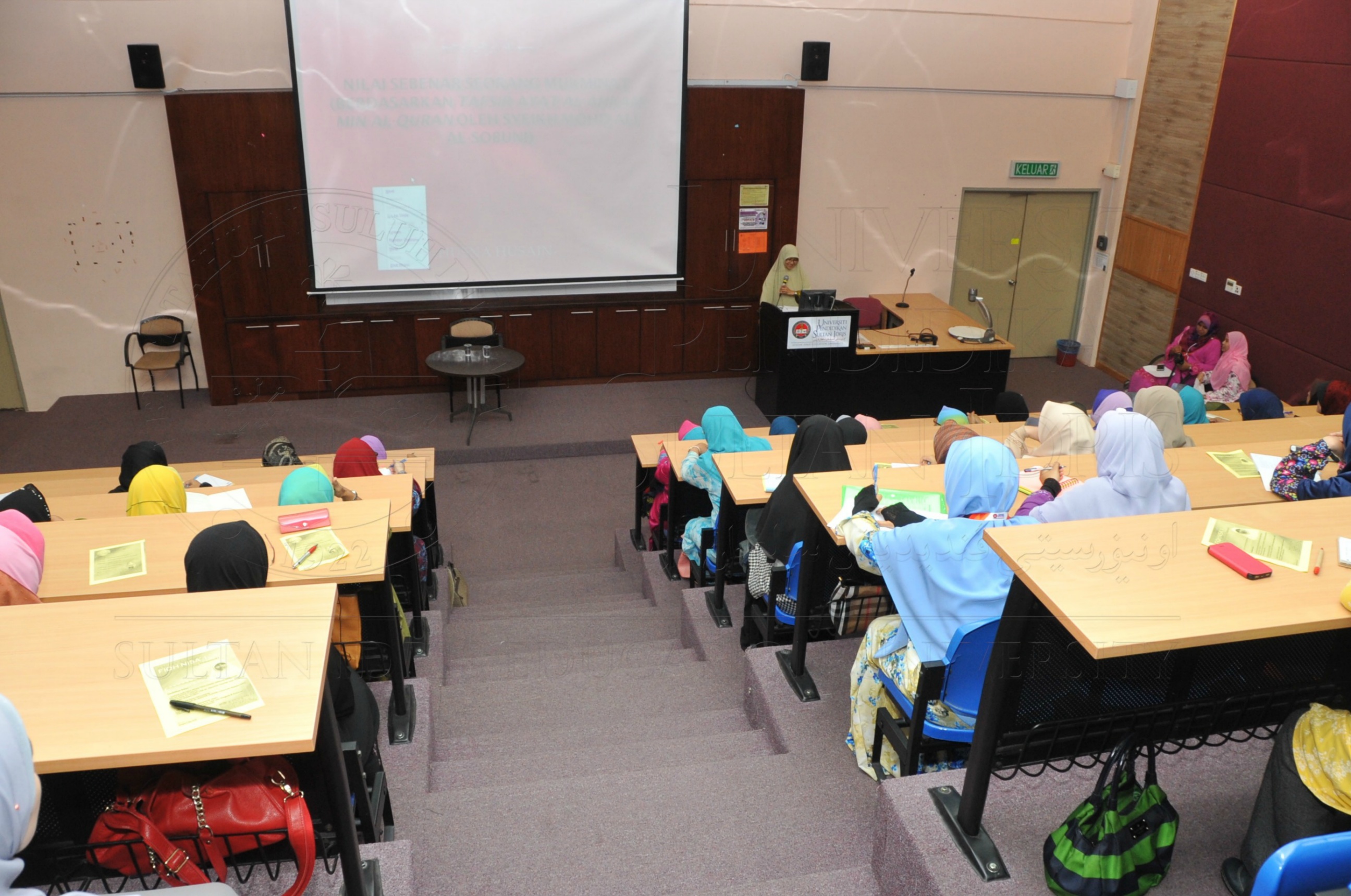 PRO15 148 FIQH HAS 6039